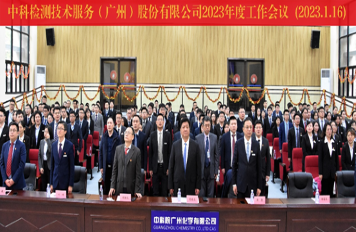 有機物料腐熟劑肥料登記檢測，20年老工程師靠譜推薦?