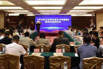 軟膏劑檢測(cè)