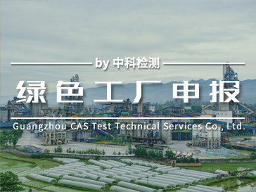 打氣筒檢測