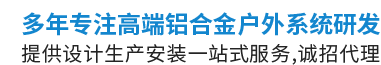 健明迪檢測